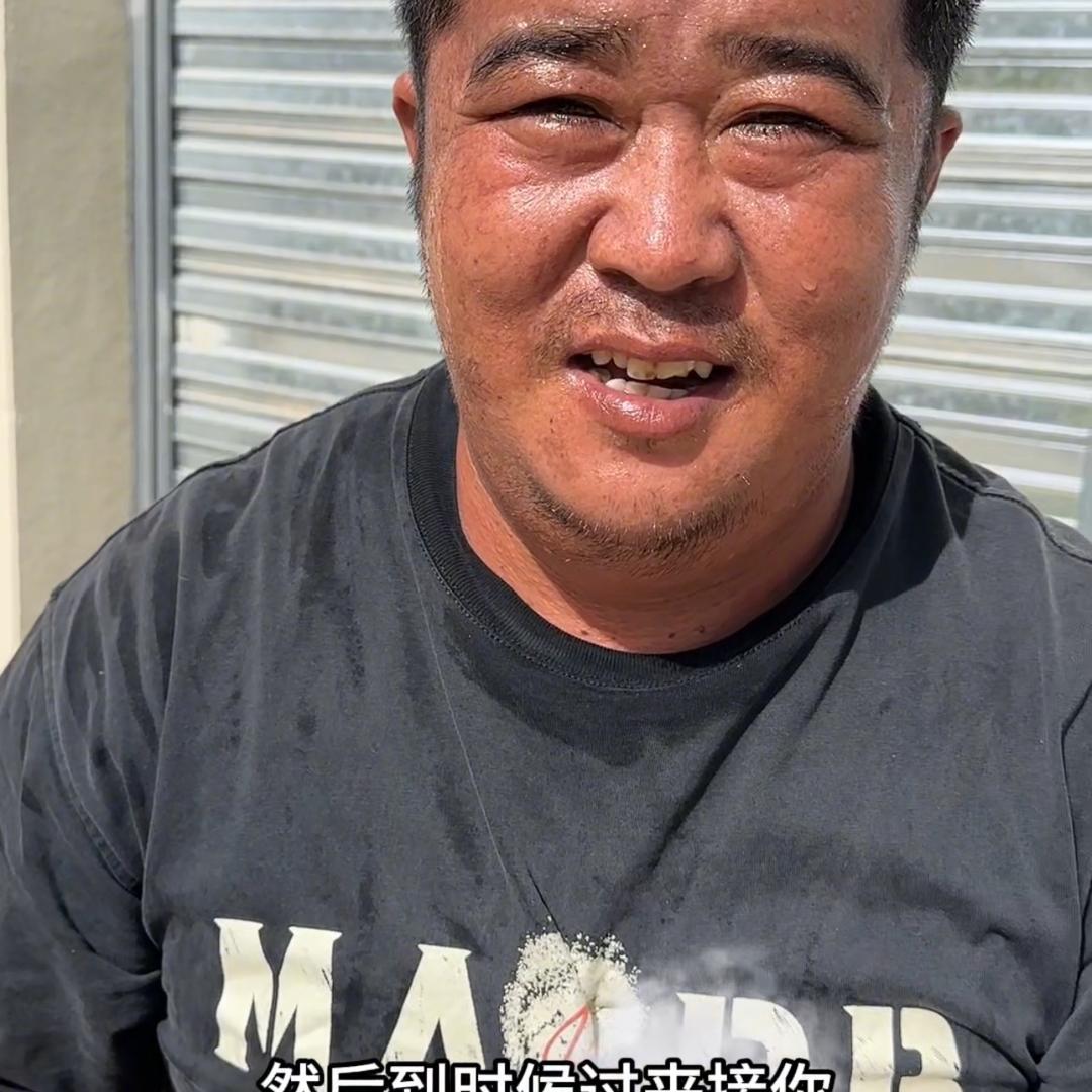 小平儿兄弟