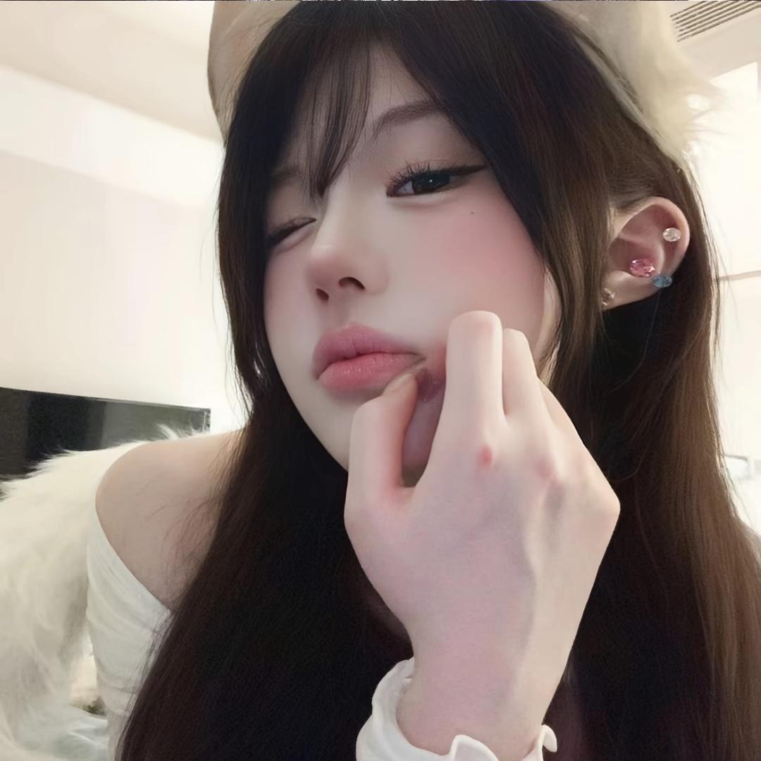 我是珠