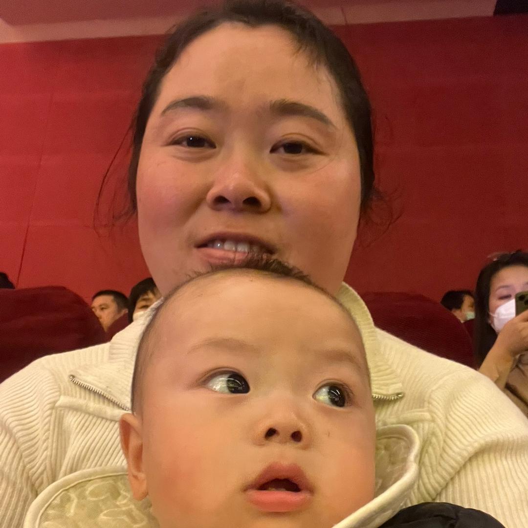三个孩的妈