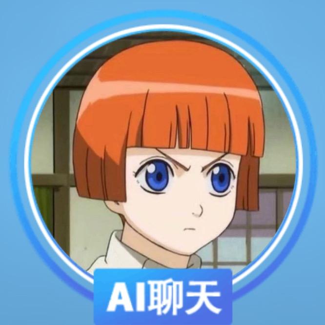 朴实村里人