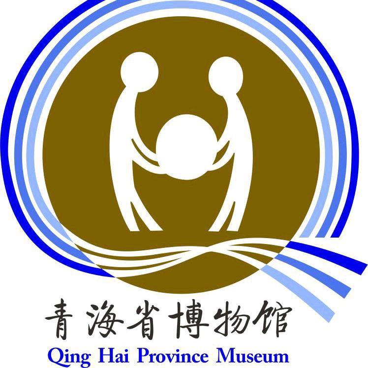 青海省博物馆
