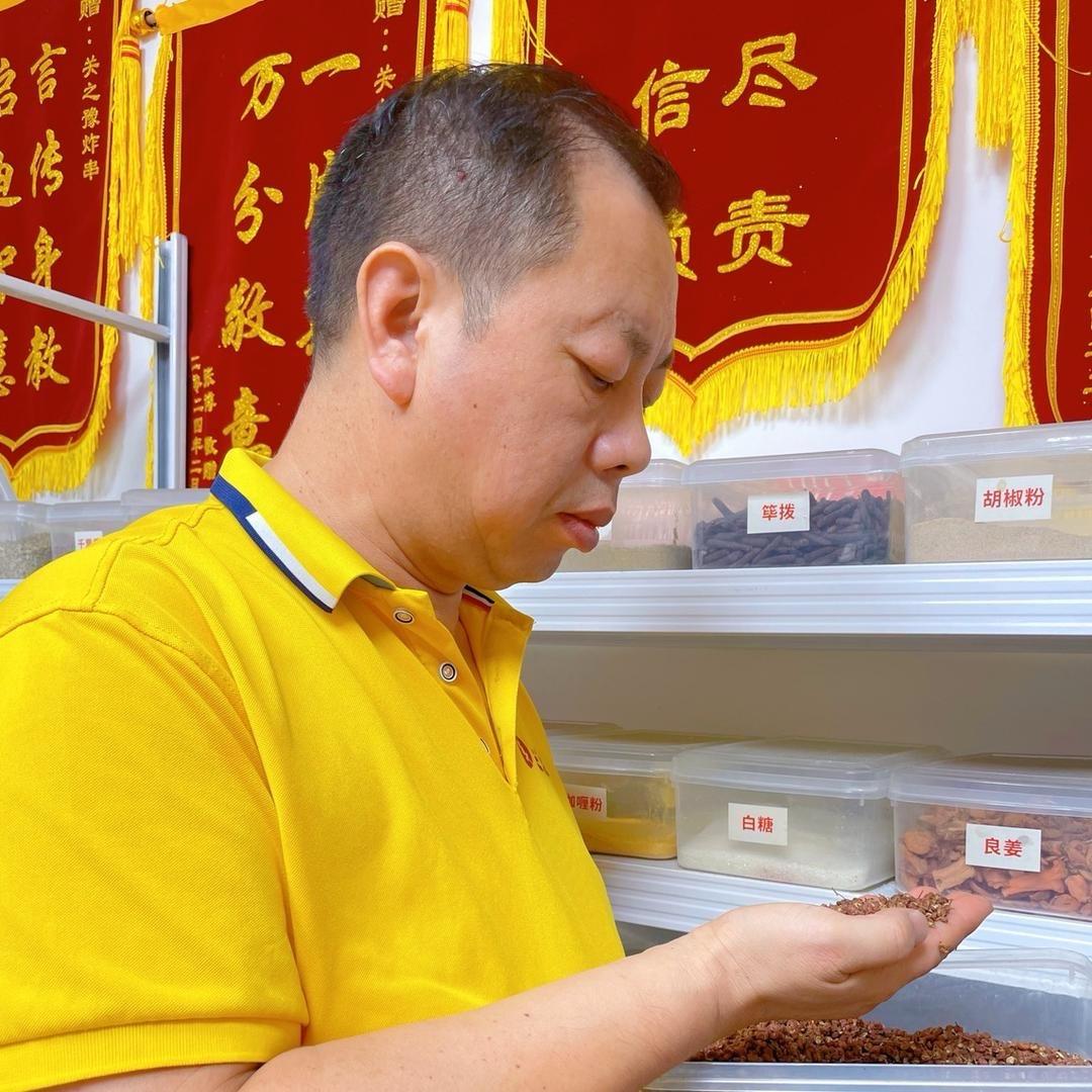 关之豫炸串餐饮管理