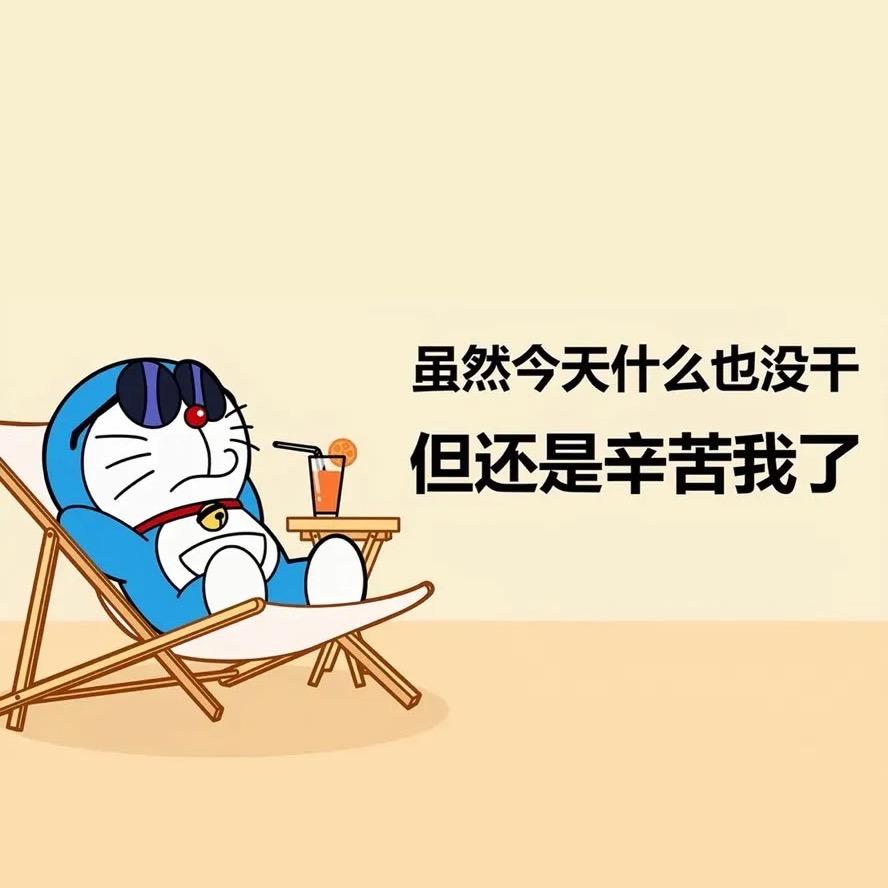 日常啥都拍vlog