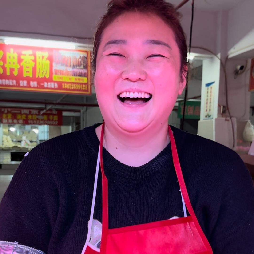 山林土猪腊肉