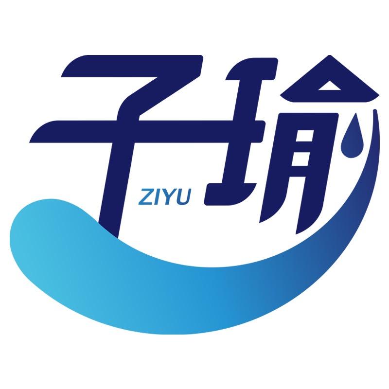 子瑜官方旗舰店