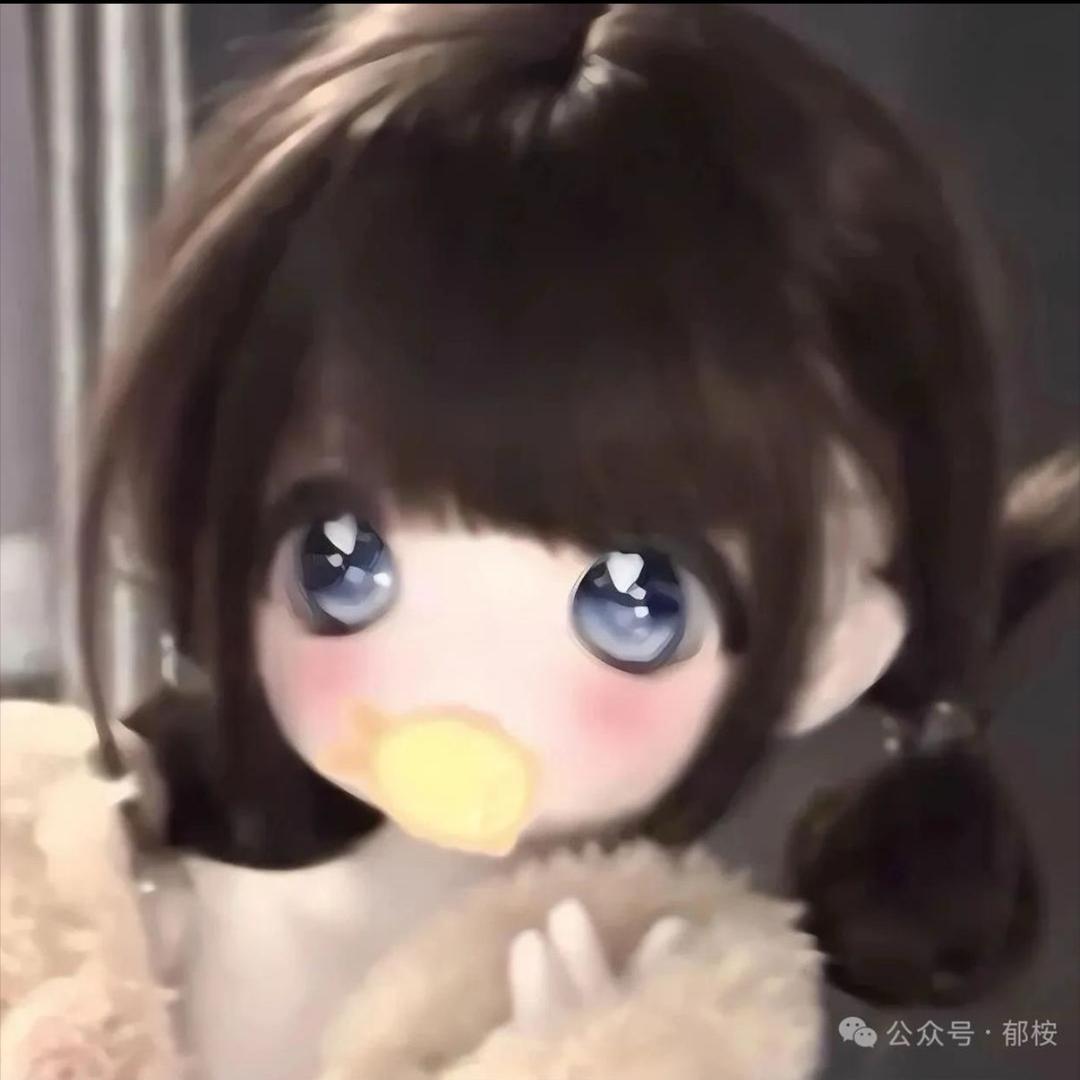 537