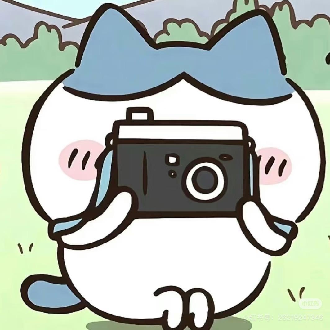 认真冷静专注集中