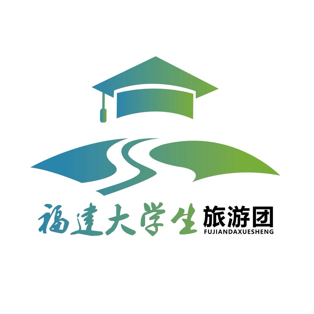 黎创旅游-福州小榕