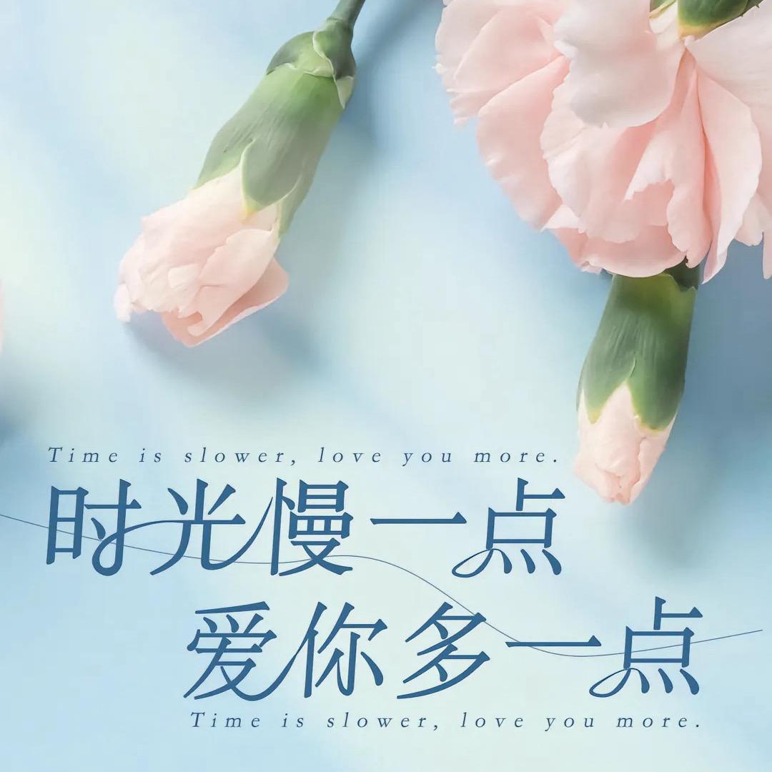 丽丽