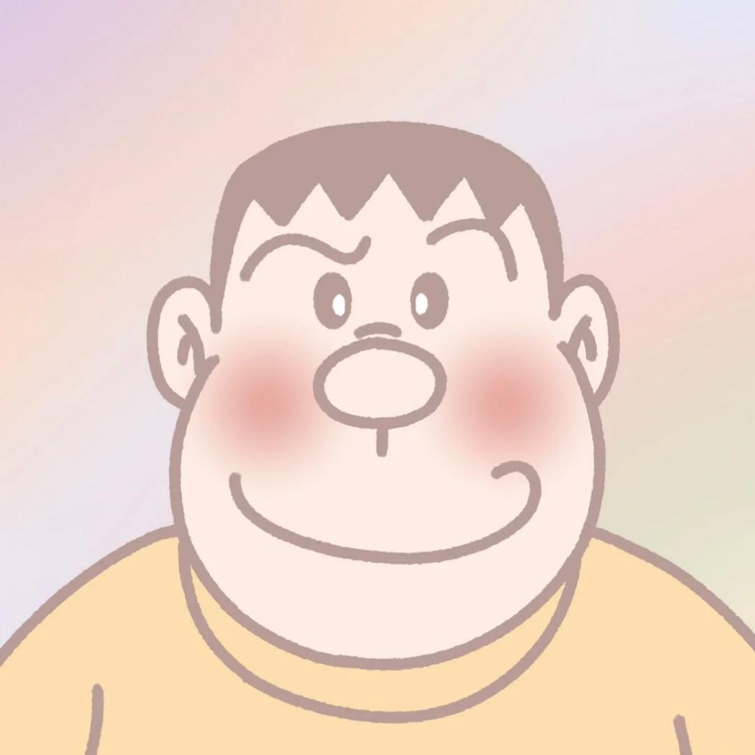 胖虎☁︎