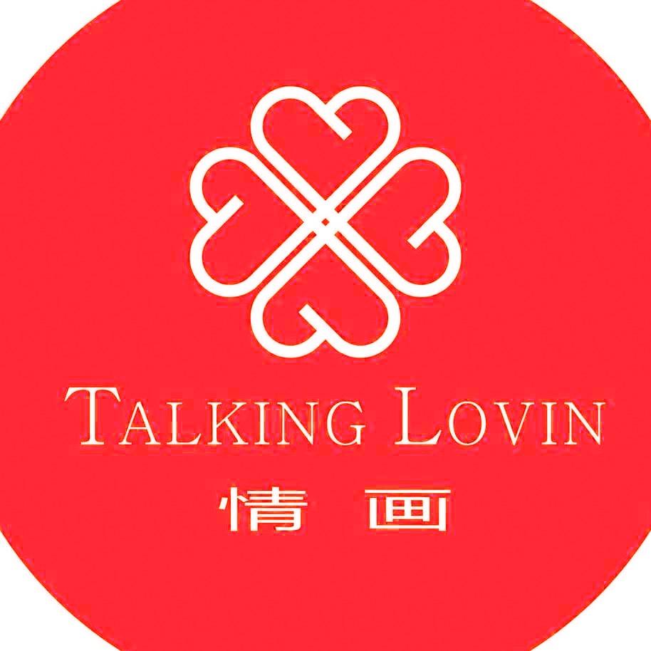TALKING LOVIN情画