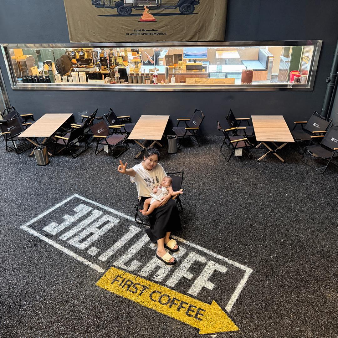 雅安盛创房产小静