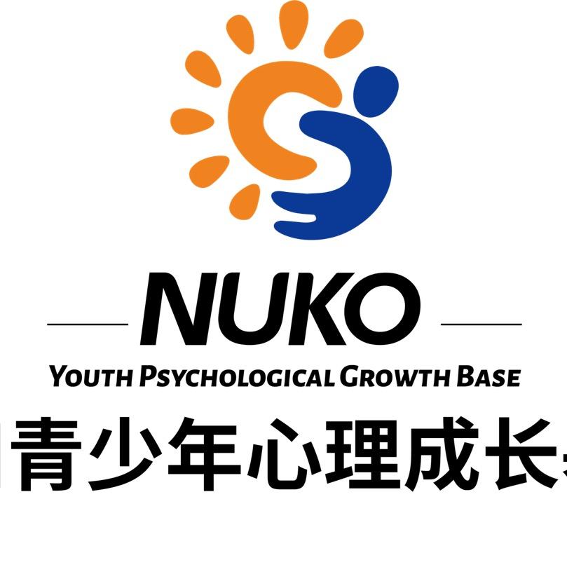 纽扣青少年成长基地