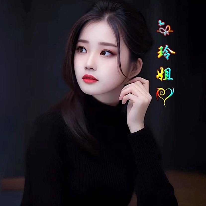 ☘️玲姐
