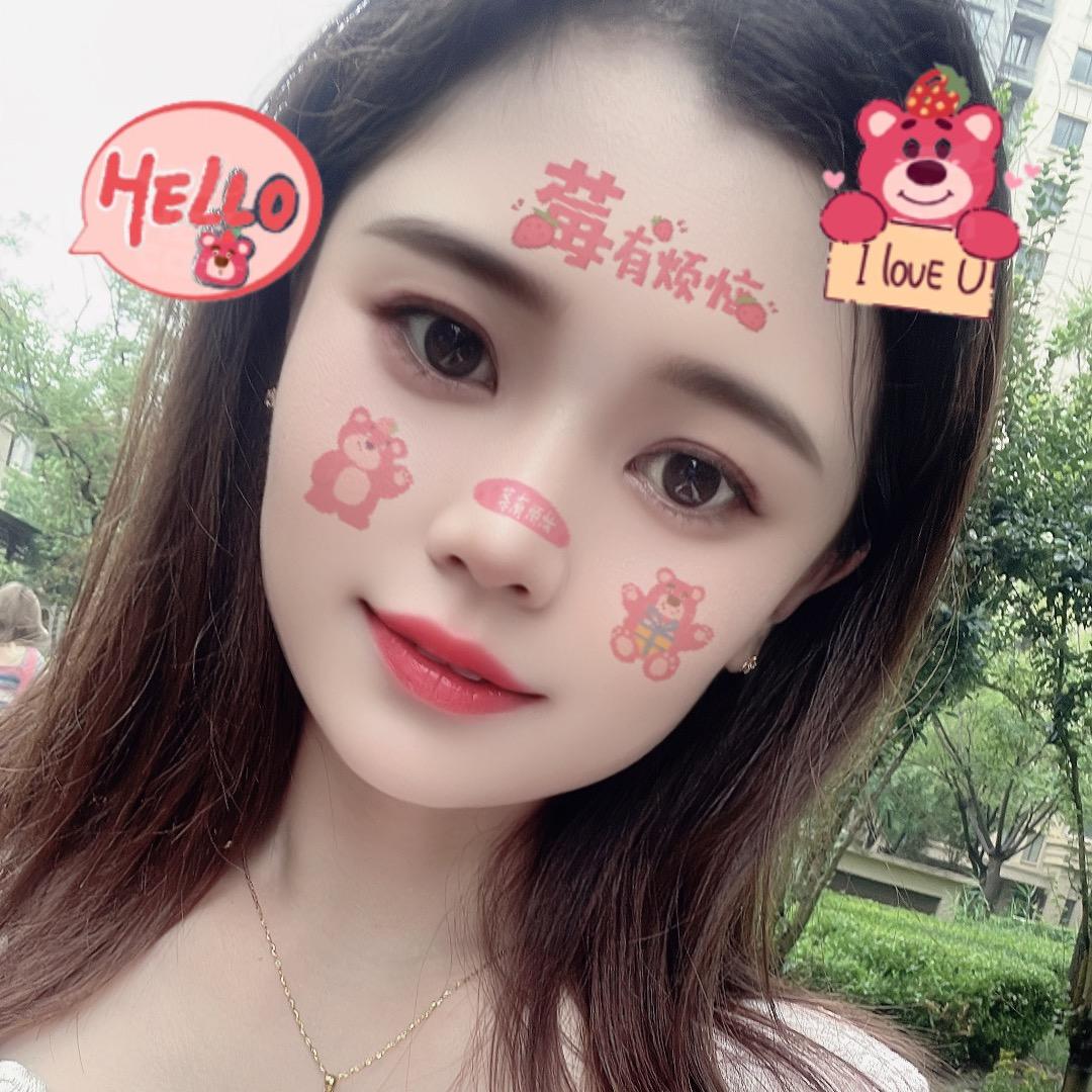 习惯不习惯的习惯3321