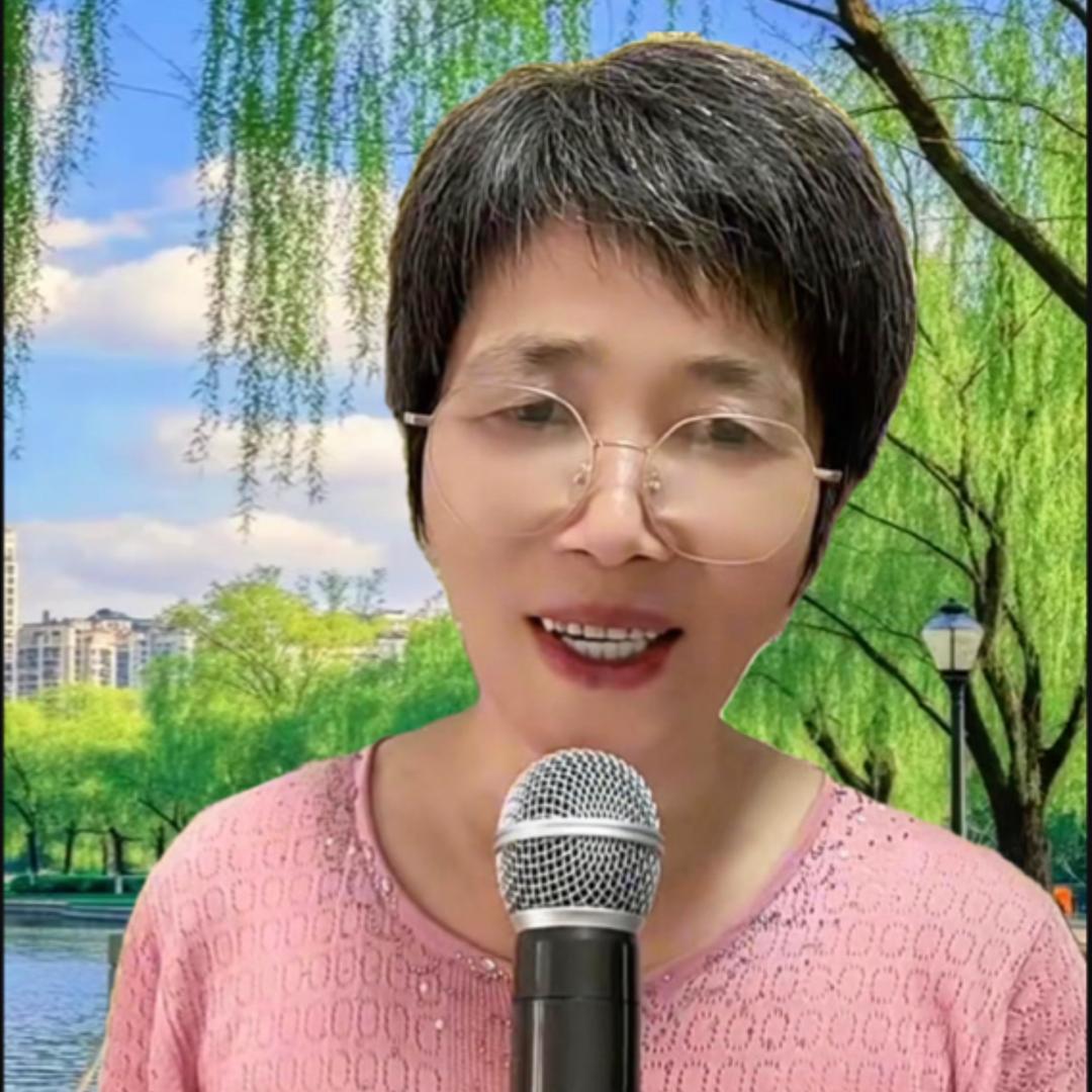 阿美