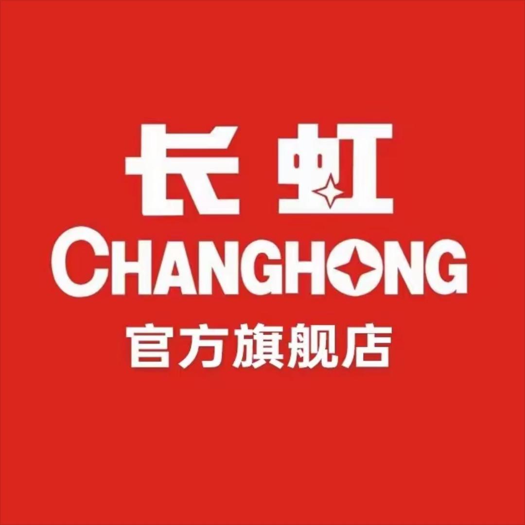 中国八非特