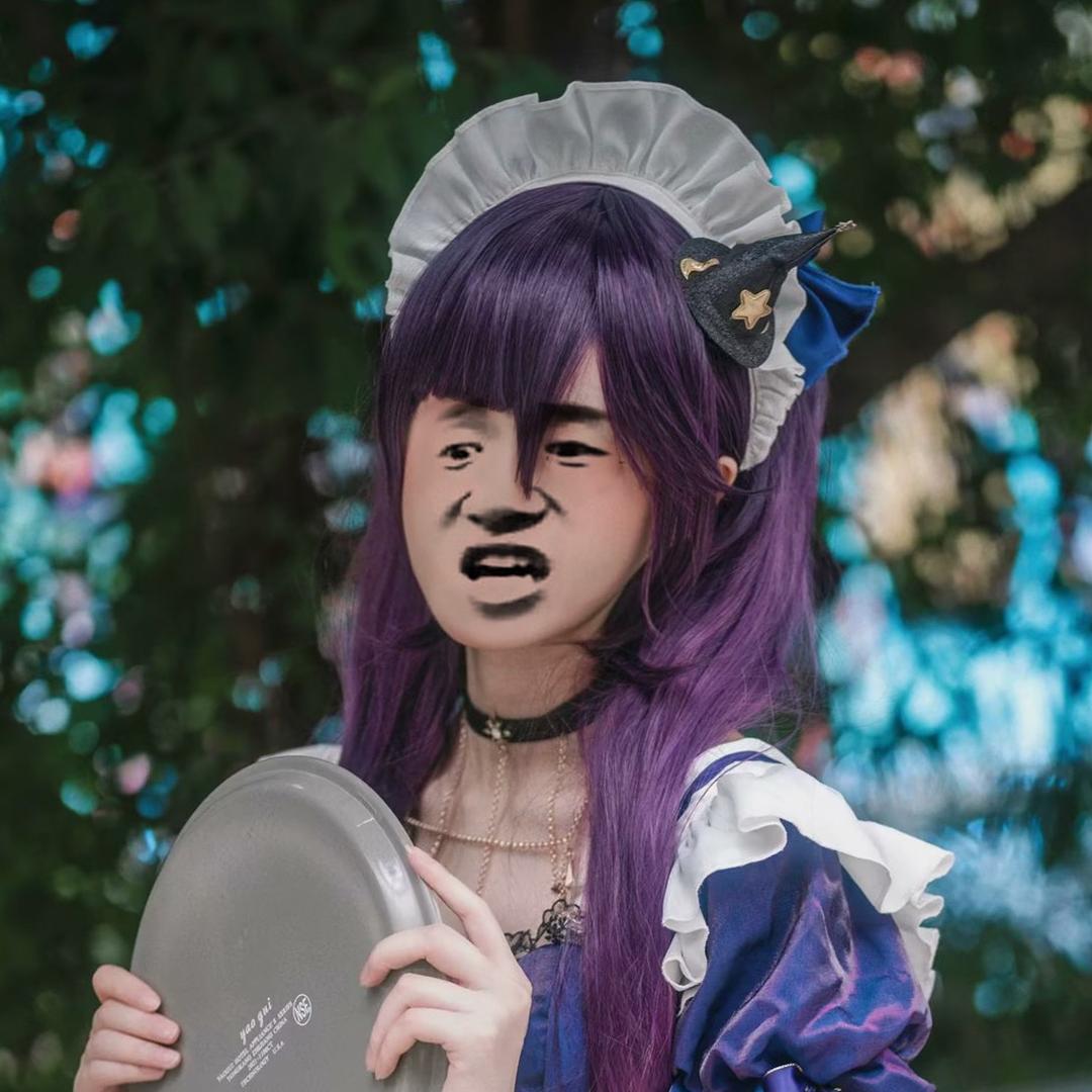龙息