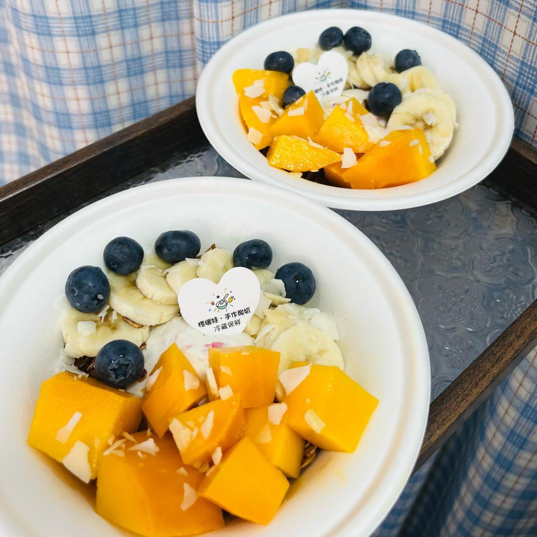 格瑞特手作酸奶官方号