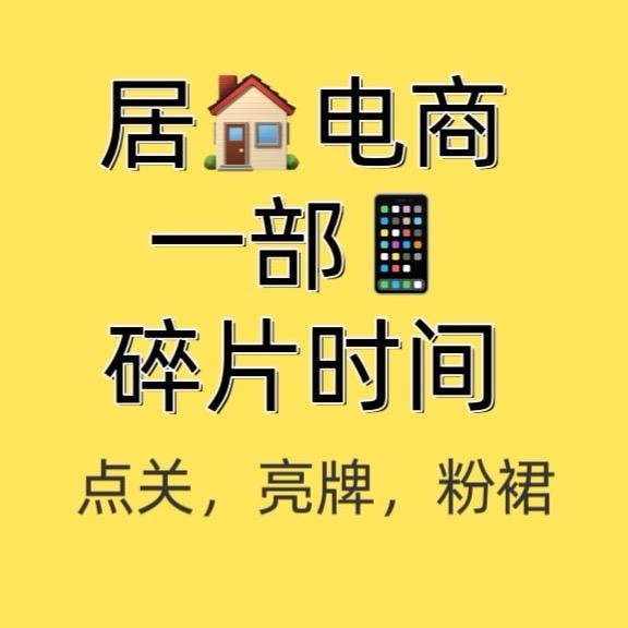 洁媚儿