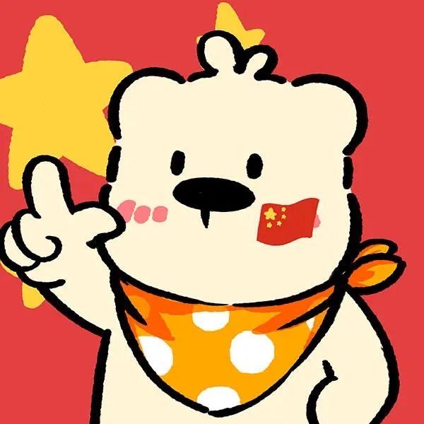 蟹不肉