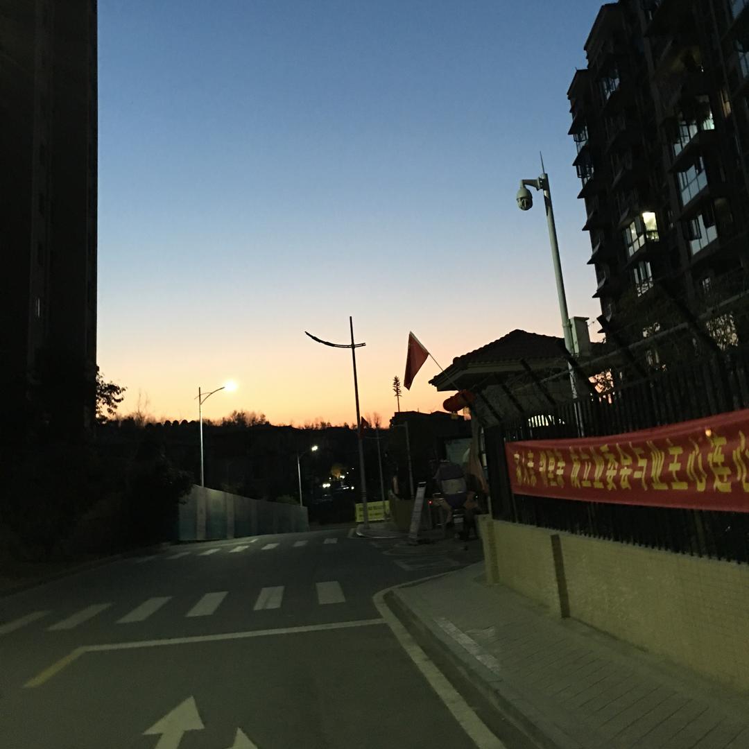满眼星辰