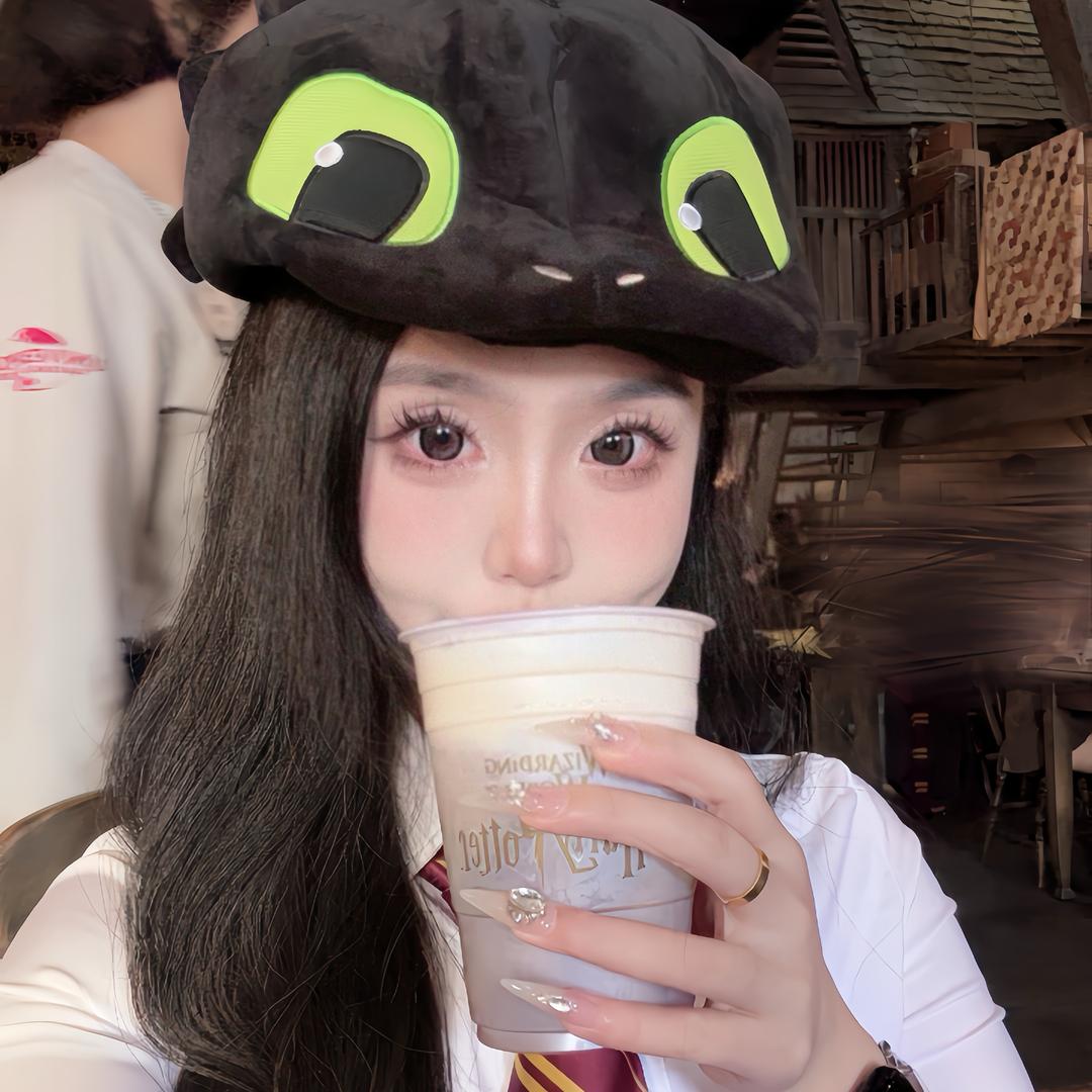 是佳不是家