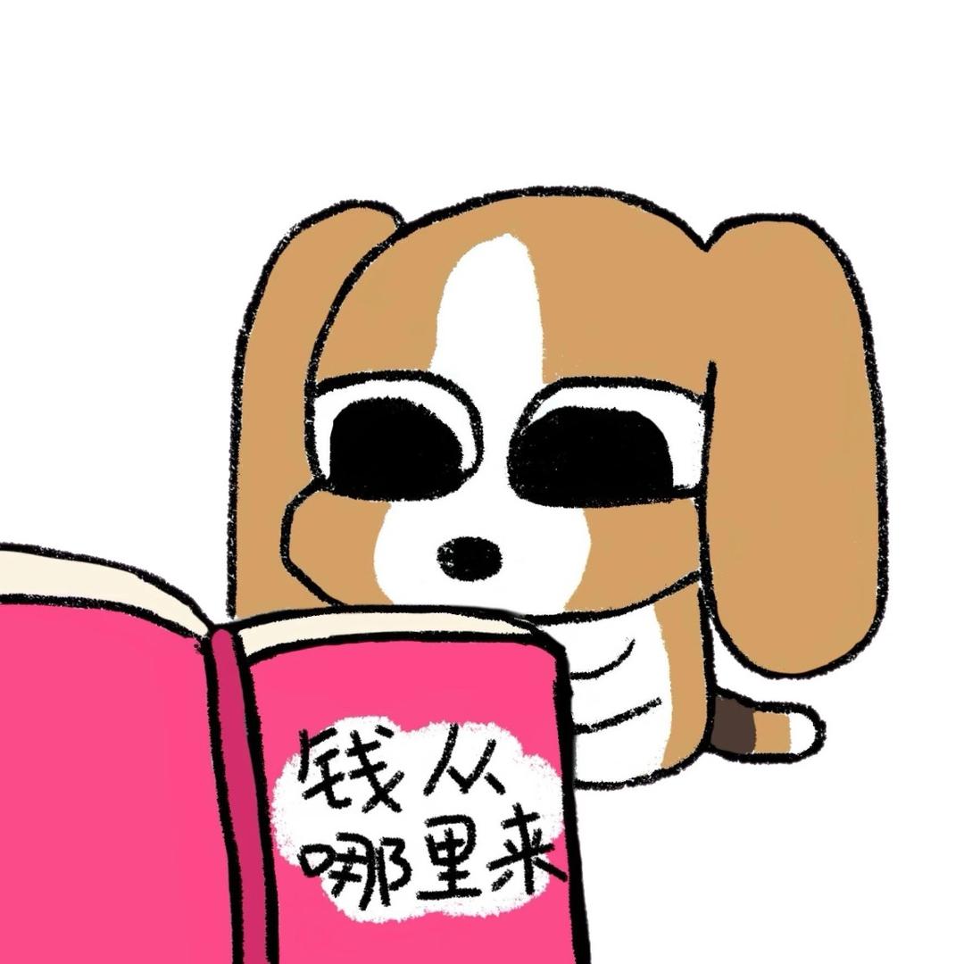 蕾妮斯梅