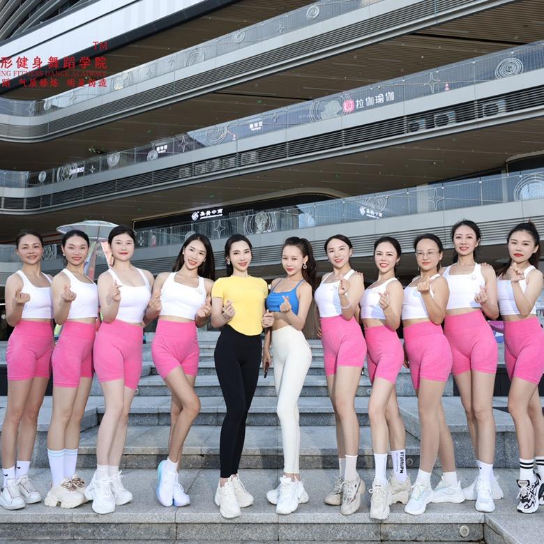 集美女子塑形健身舞蹈学院（番禺分院）