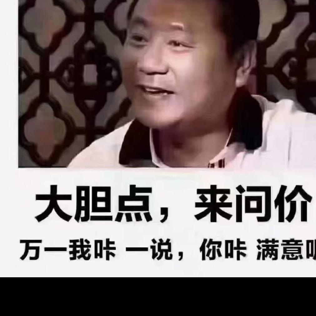 苏州锦意食品