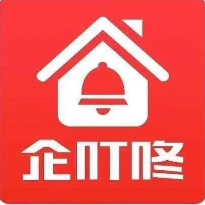 一折礼品供应链