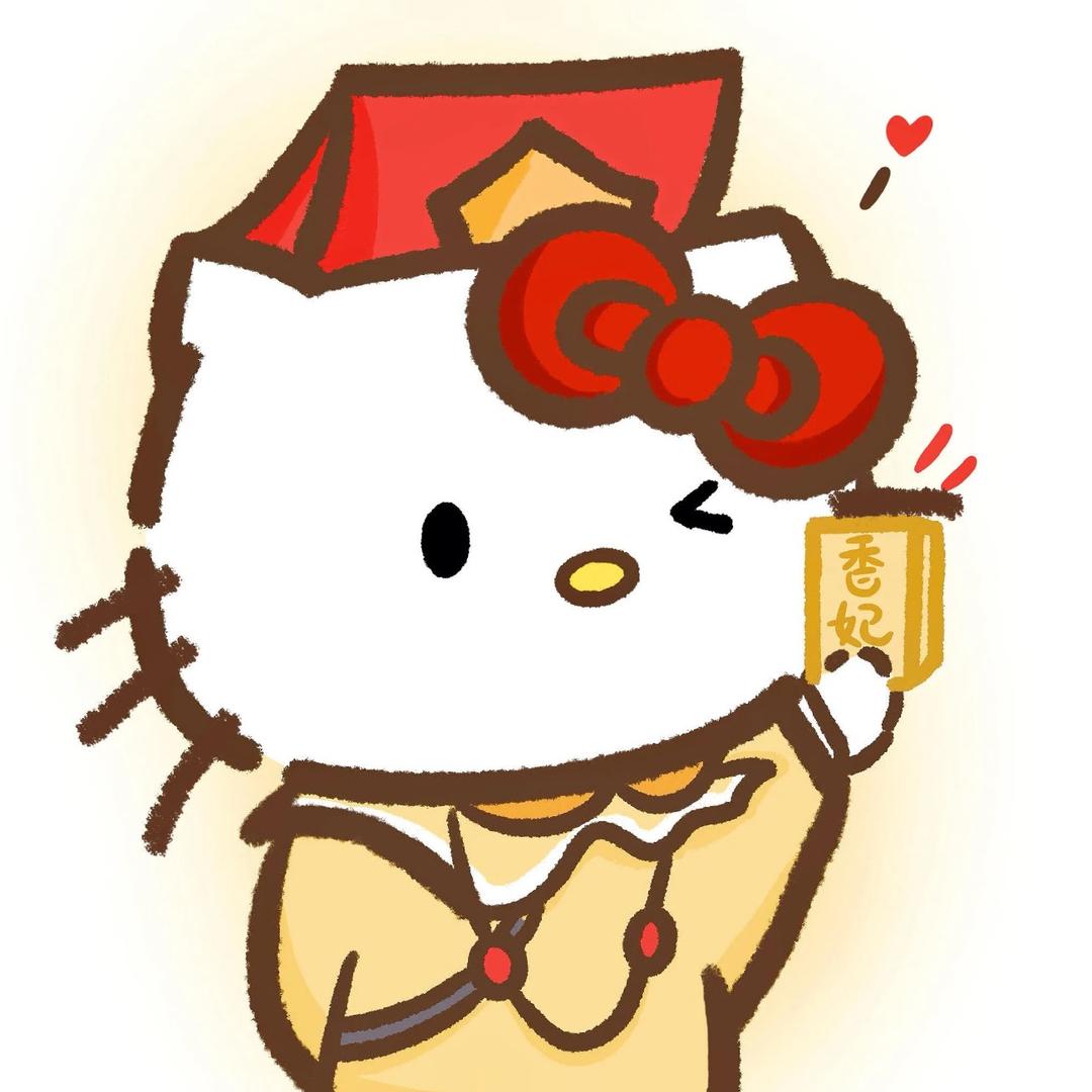 半岛铁球