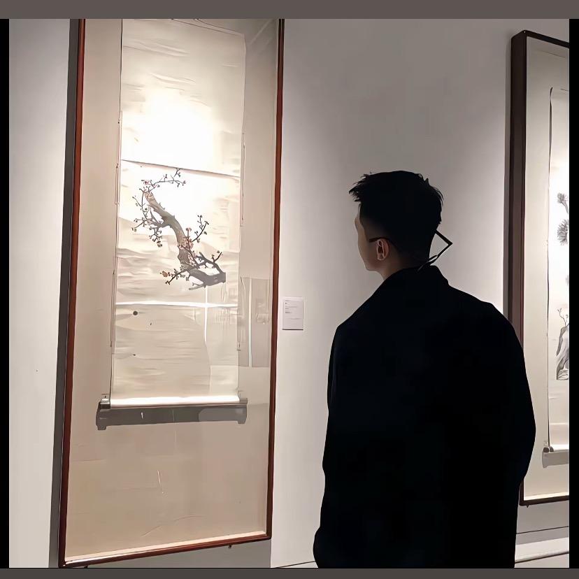 Z..