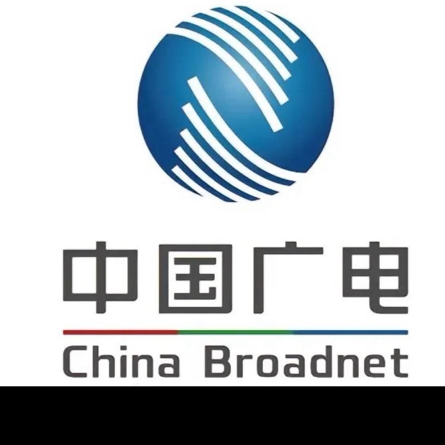 中国广电运营商5G正规电话卡流量卡