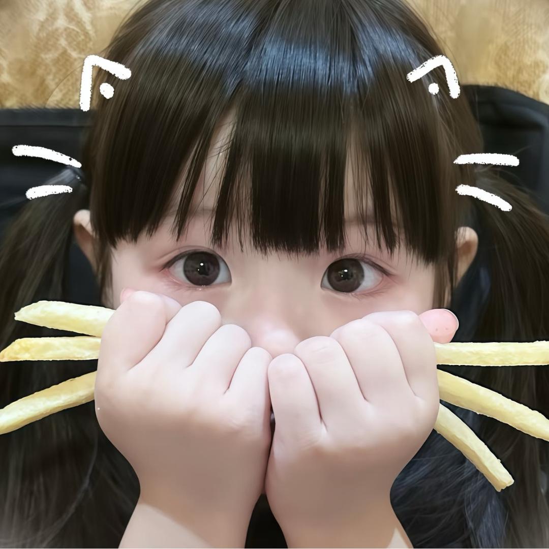 oi