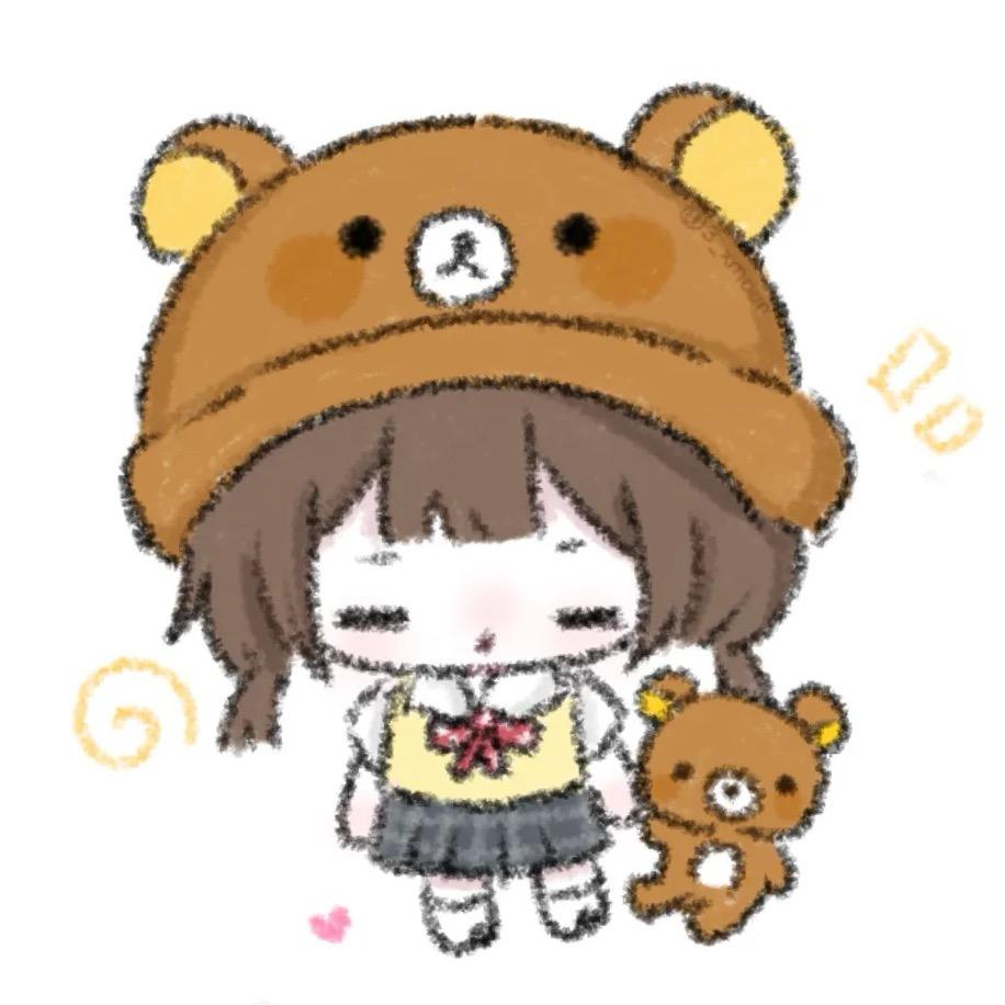 早.