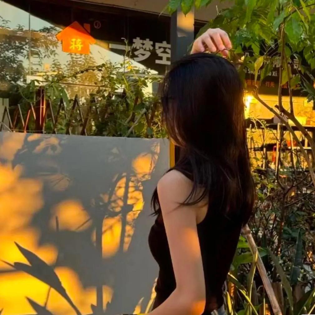一米六六🌻