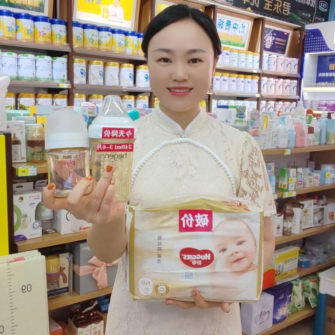 凤姐母婴(橱窗月销10万➕好物）