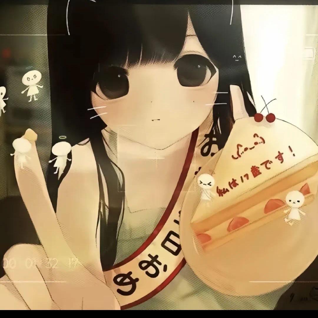 槲寄生