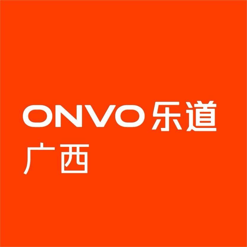 乐道中心｜南宁万象城体验店