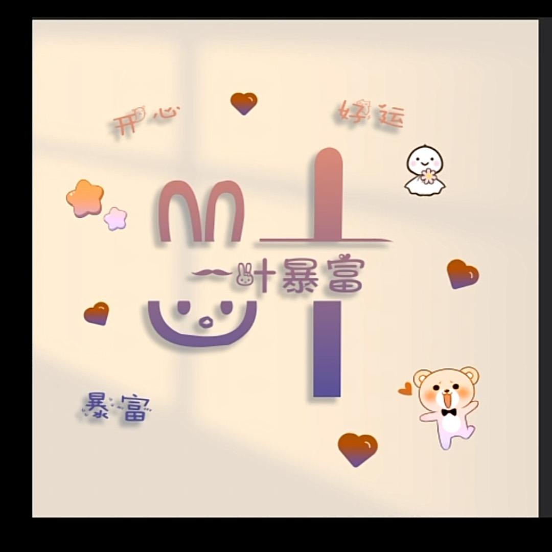 那一抹“浅笑”(彬彬同学)