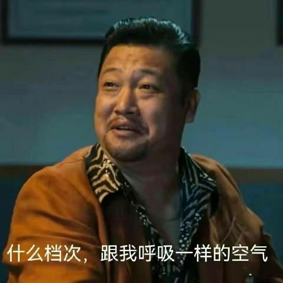 曲靖飞哥二手车