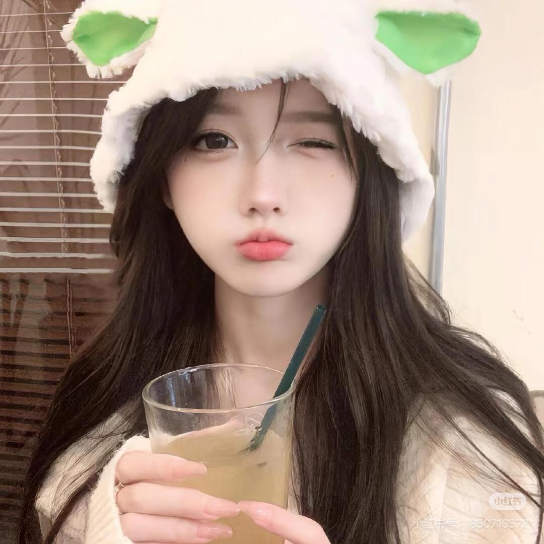 小元宝