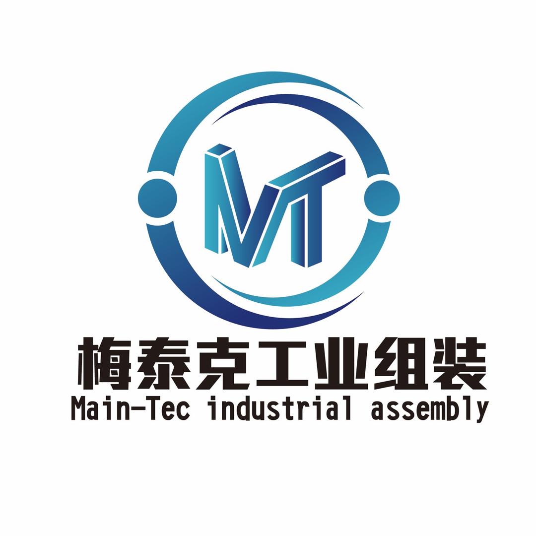 沈阳梅泰克铝型材企业店