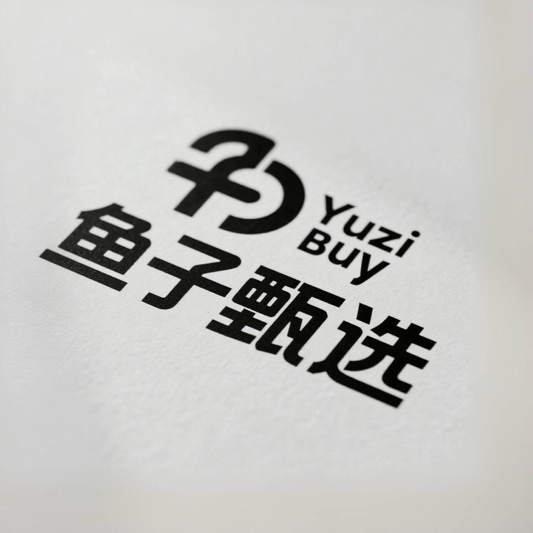 鱼子甄选