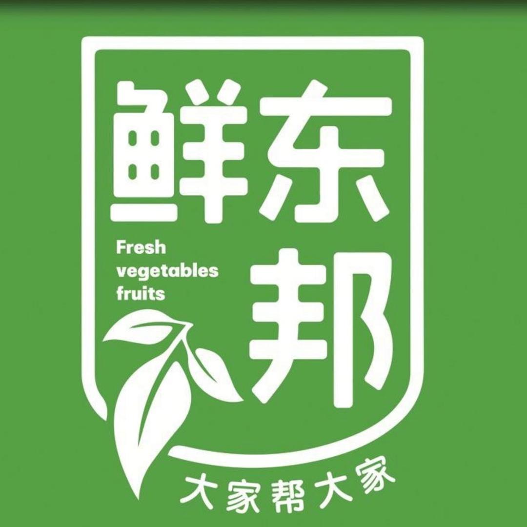 鲜东邦农场（中建长清湖店）