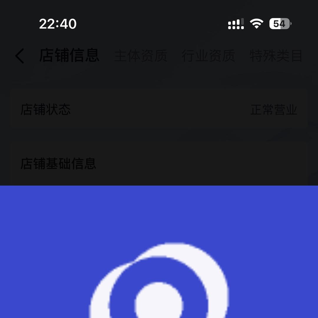 新飞扬高端男装