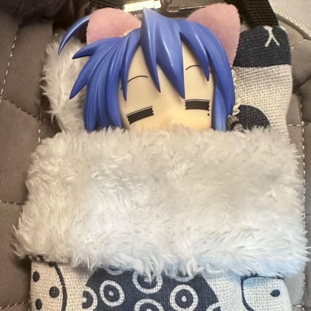 iin-塌