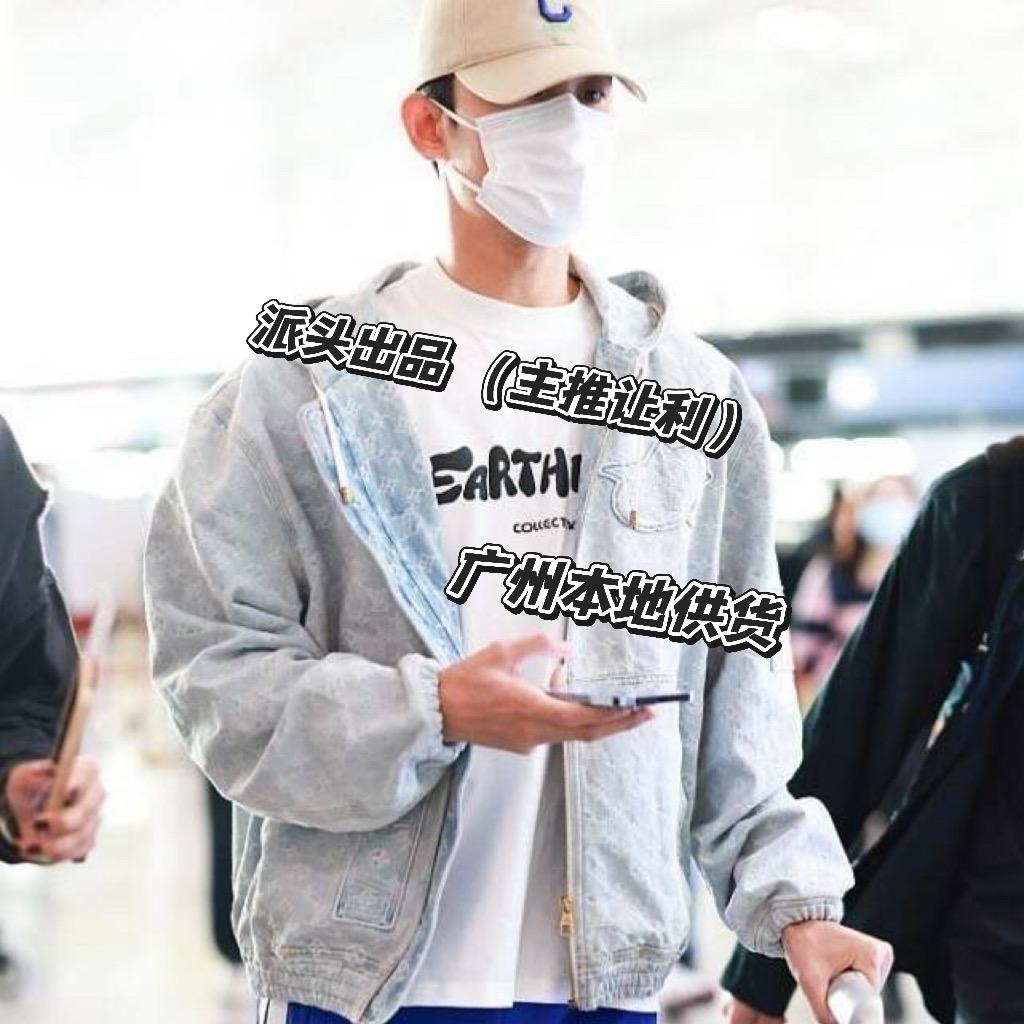 派头出品