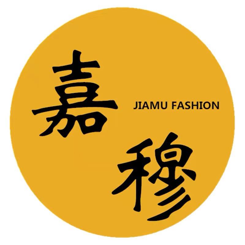 嘉穆时尚饰品